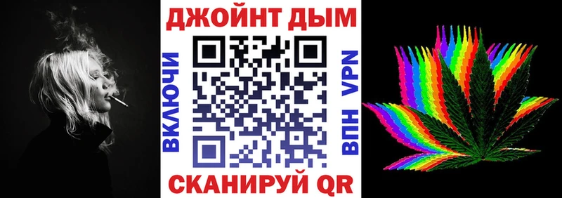 Продажа наркотиков Верхоянск ГАШ А ПВП Лсд 25 МЕФ