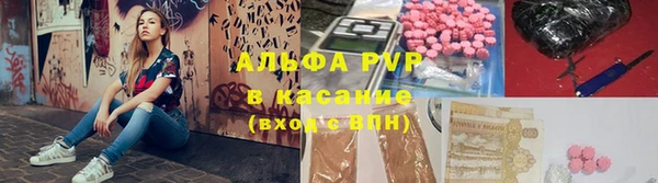 МДПВ Сосновый Бор