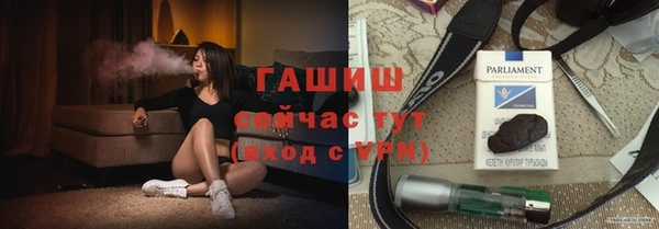 твердый Володарск