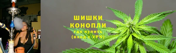экстази Волоколамск