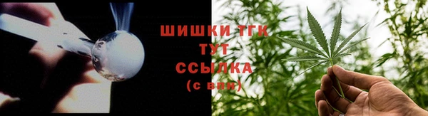 экстази Волоколамск