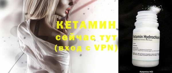 круглые Волосово