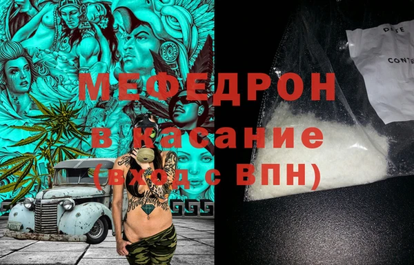 твердый Володарск