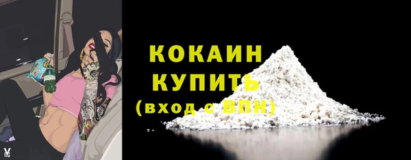 круглые Волосово