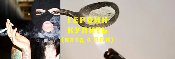 круглые Волосово