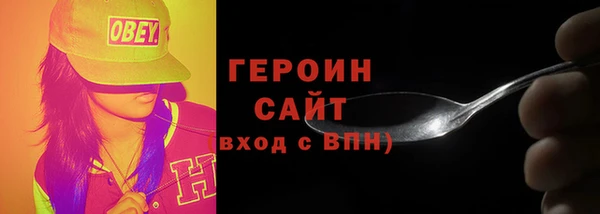 МДПВ Сосновый Бор