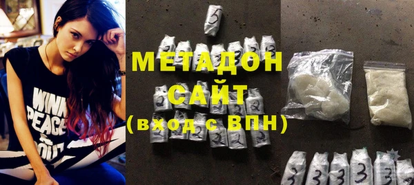 соль ск Верея