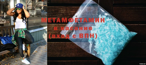 твердый Володарск