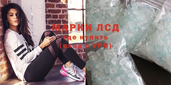 твердый Володарск