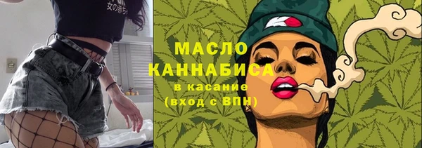 круглые Волосово