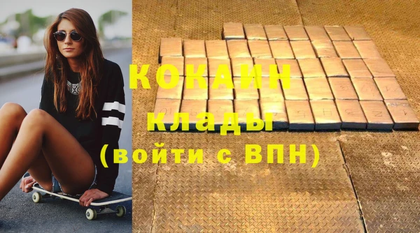 круглые Волосово