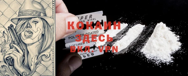 круглые Волосово