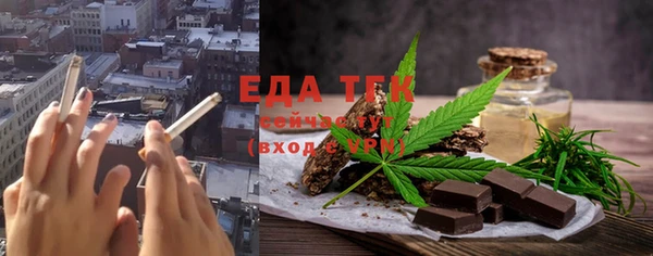 гидра Сосновка