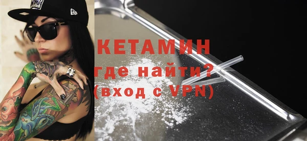 твердый Володарск