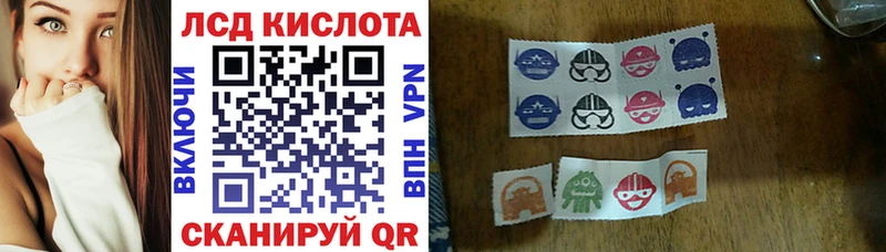 Марки N-bome 1,5мг  что такое   OMG   Верхоянск 