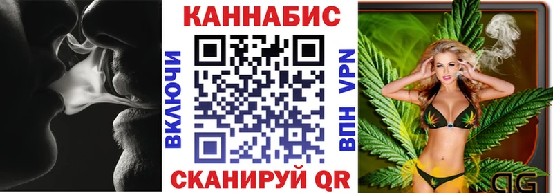 Каннабис Ganja  mega ТОР  Верхоянск  сколько стоит 